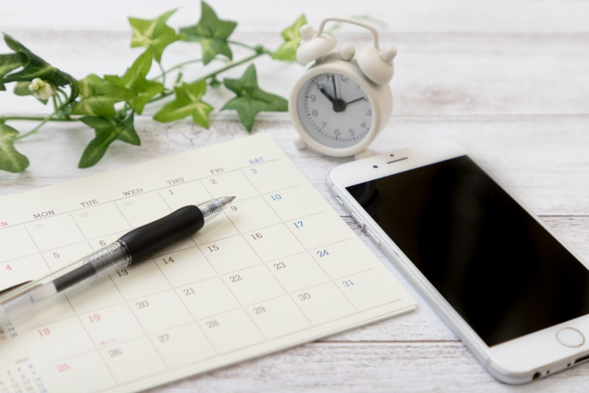 一茶一酒の予約システム進捗報告